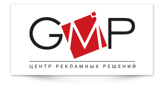 Логотип компании "GMP" Логотип компании "GMP"