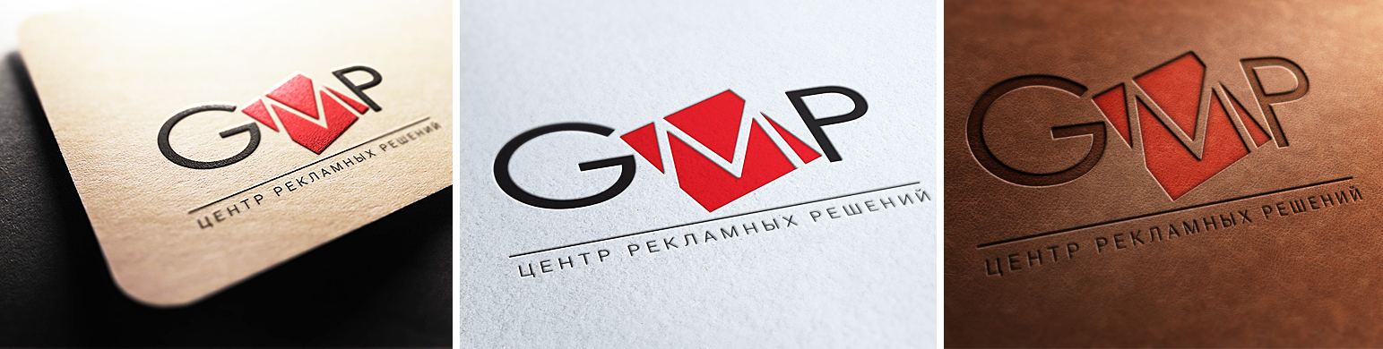 Логотип бренда "GMP" на разных фактурах