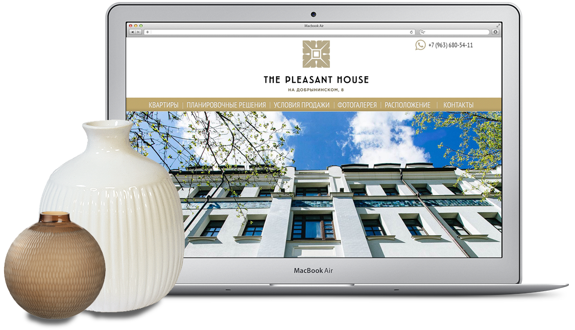 Дизайн сайта клубного дома «THE PLEASANT HOUSE» 