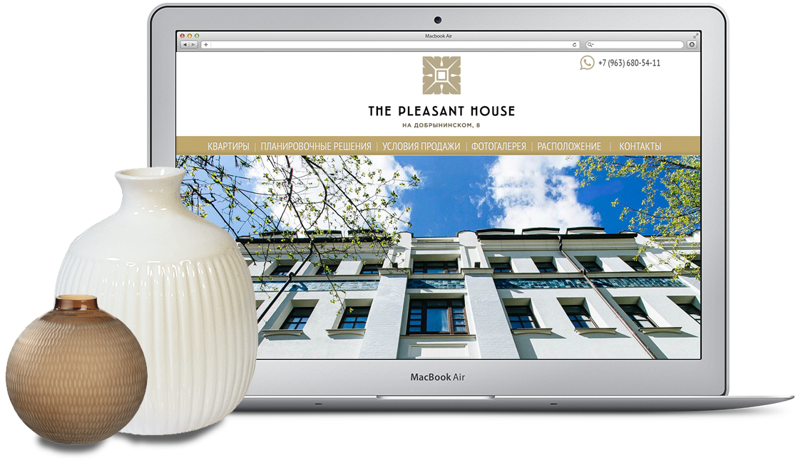 Дизайн сайта клубного дома «THE PLEASANT HOUSE» Дизайн сайта клубного дома «THE PLEASANT HOUSE»