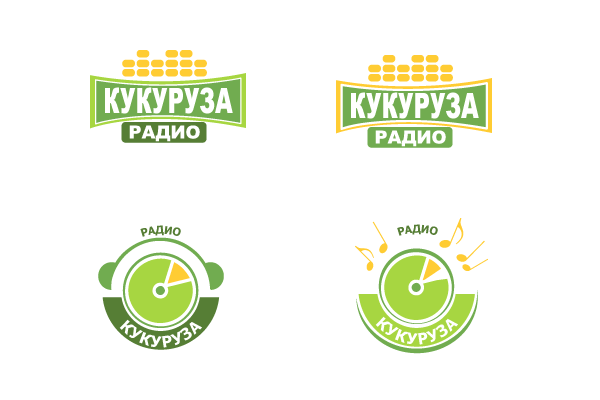 Варианты логотипов радио "Кукуруза"