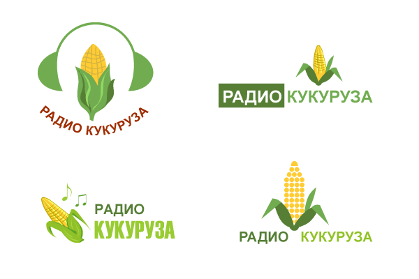 Варианты логотипов радио "Кукуруза"