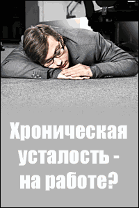 Для сайта Иммунная система человека Для сайта Иммунная система человека