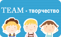 Баннер для интернет-магазина Be Original Баннер для интернет-магазина Be Original