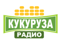 Радио "Кукуруза" 